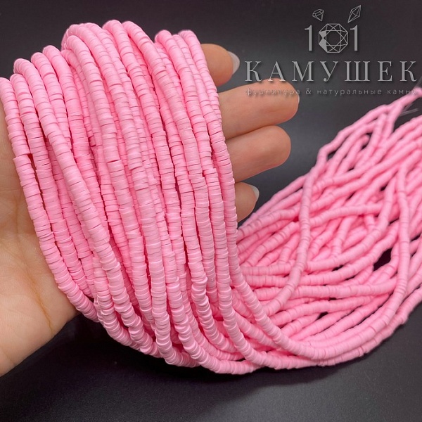 ⌀4мм Каучук  диски №118