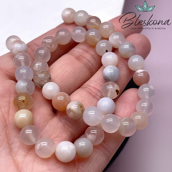 Агат Сакура 8 мм