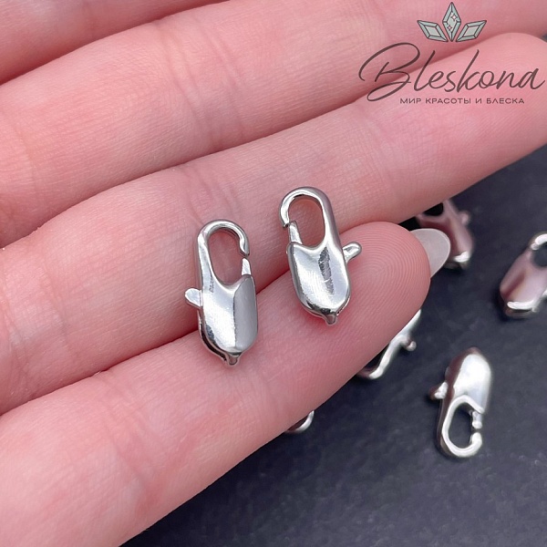 14 мм Цвет серебро, Замок лобстер