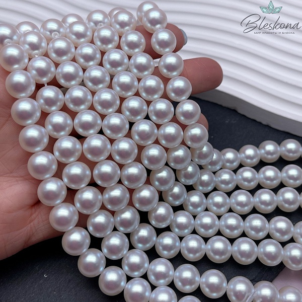 Жемчуг Майорка, цвет белый перламутр 10 мм