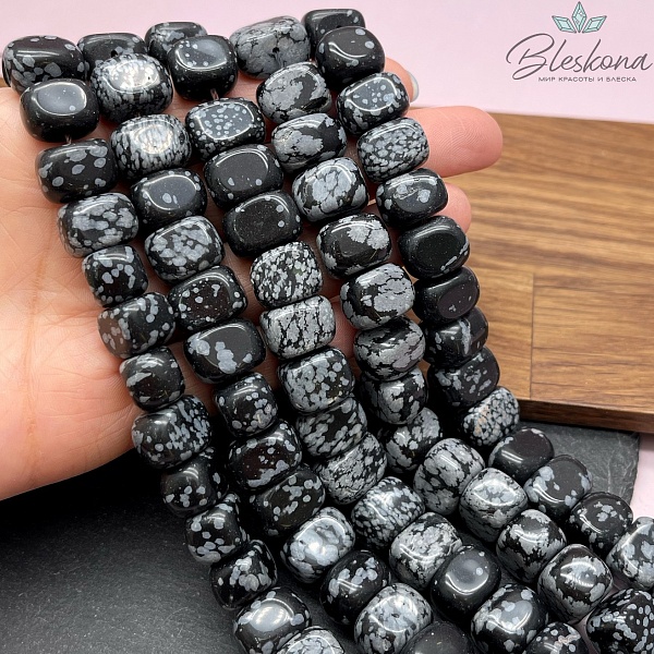 Обсидиан снежный прямоугольник фриформ 10*14 мм