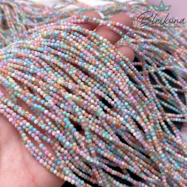 Перламутр микс №3  2,5 мм 