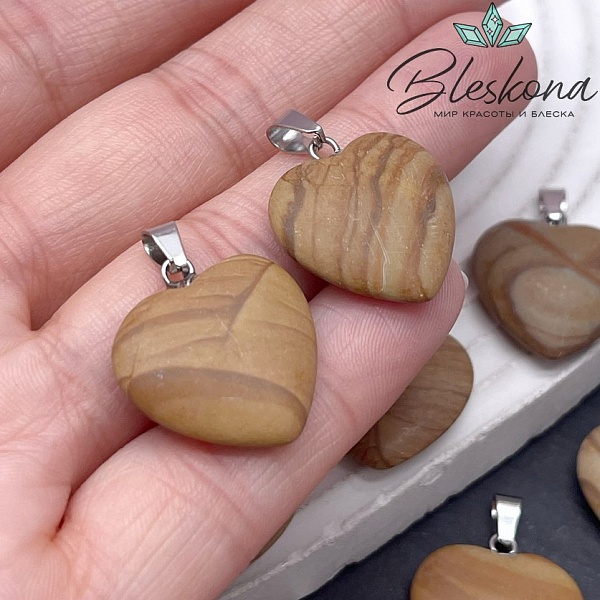 22*20 мм Цвет серебро, Подвеска Сердце Яшма пейзажная