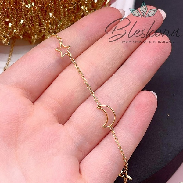 Цепь №36-1 цвет золото звезда/луна 2*1,5 мм
