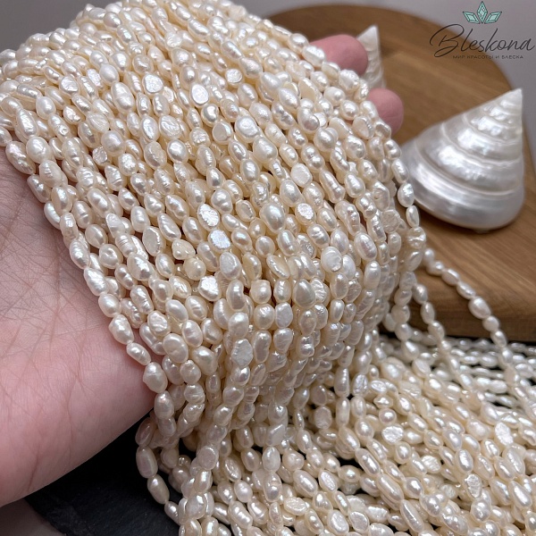 Жемчуг барочный рис белый №1 4,5-5 мм 