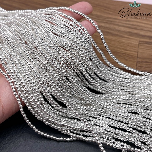 2,5 мм Гематин имитация, цвет светлое серебро 