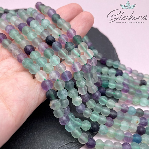 Флюорит №1 матовый 6,5 мм