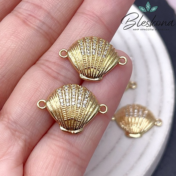 Коннектор Ракушка с цирконами, Цвет золото 20,5*14,5мм