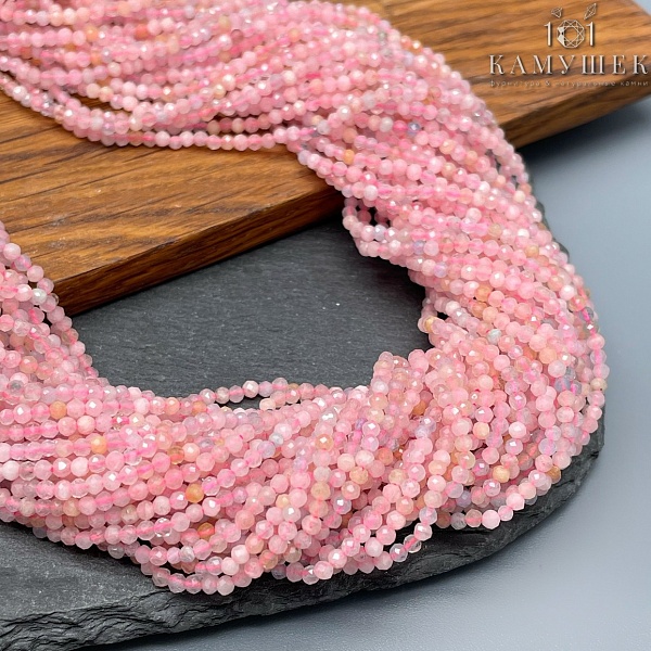 Берилл №2 микроогранка 2 мм