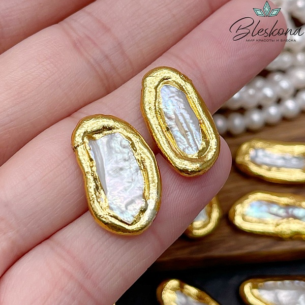 (19-22)*(11-13) мм Цвет золото, Бусина  Жемчуг овал фриформ