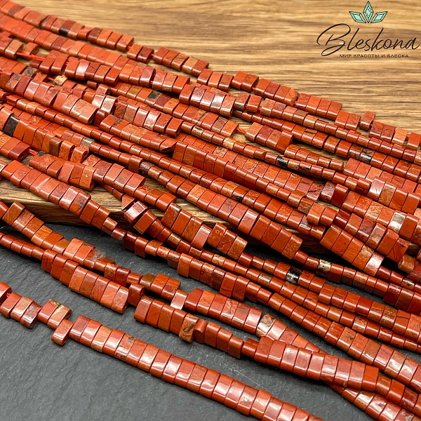 Яшма красная бусины с двумя отверстиями 2,7*5,2 мм