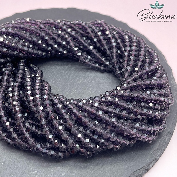 Чешское стекло №13 6 мм