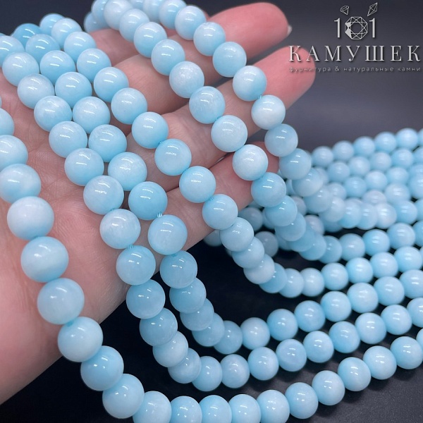 Ароганит 8 мм