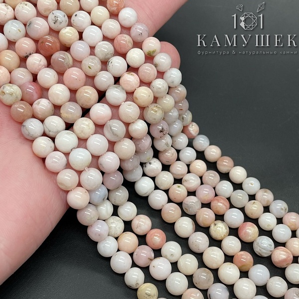 ⌀6мм Опал розовый №2 