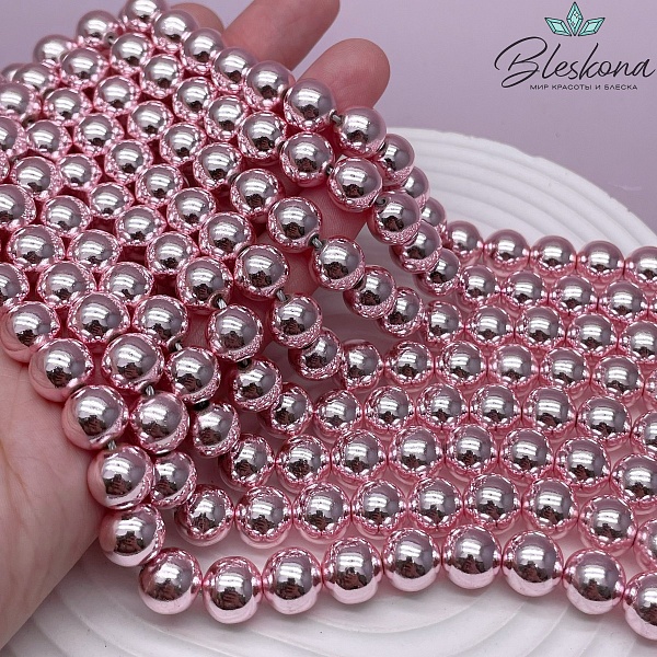 10 мм Гематин имитация, цвет розовый