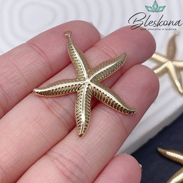 34,7*33 мм Цвет золото, Подвеска Морская звезда 