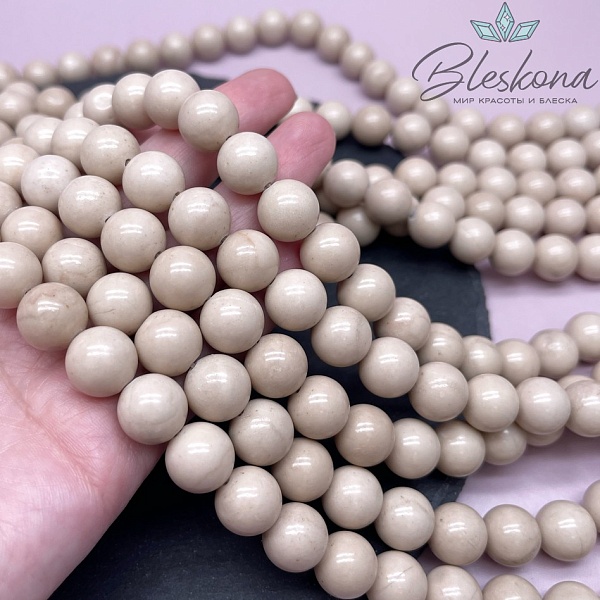 Белая речная яшма 12,5 мм