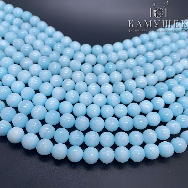 Ароганит 8 мм