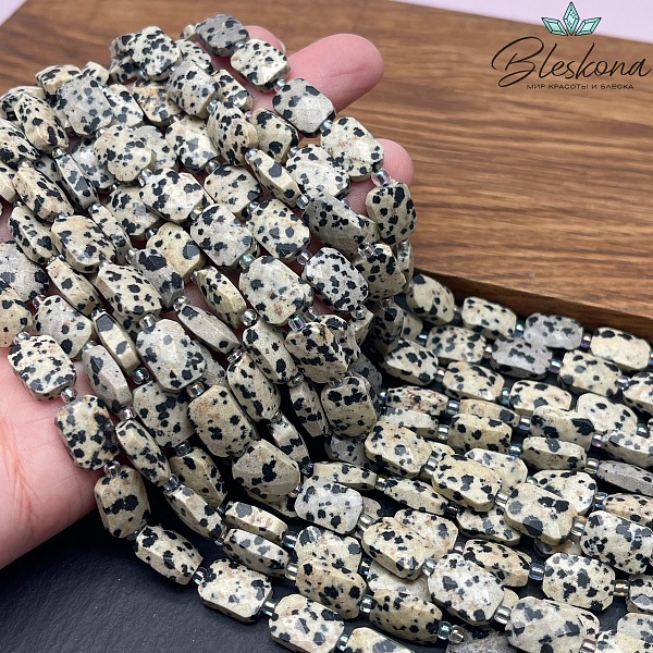 Яшма далматиновая плоский прямоугольник огранка 12*8 мм