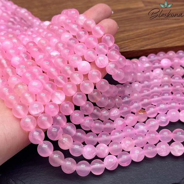 Оникс розовый №2 8 мм 