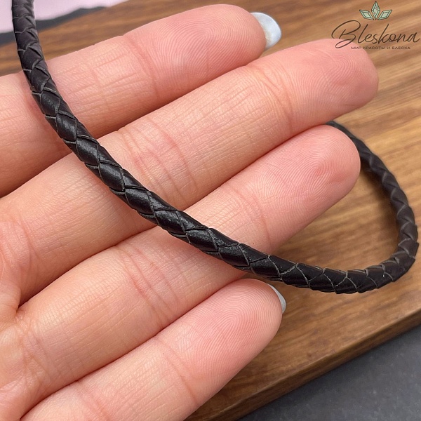 Шнур для браслетов из натуральной кожи черный 4 мм