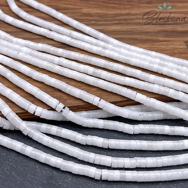 Кварц Белый диски 2*4 мм