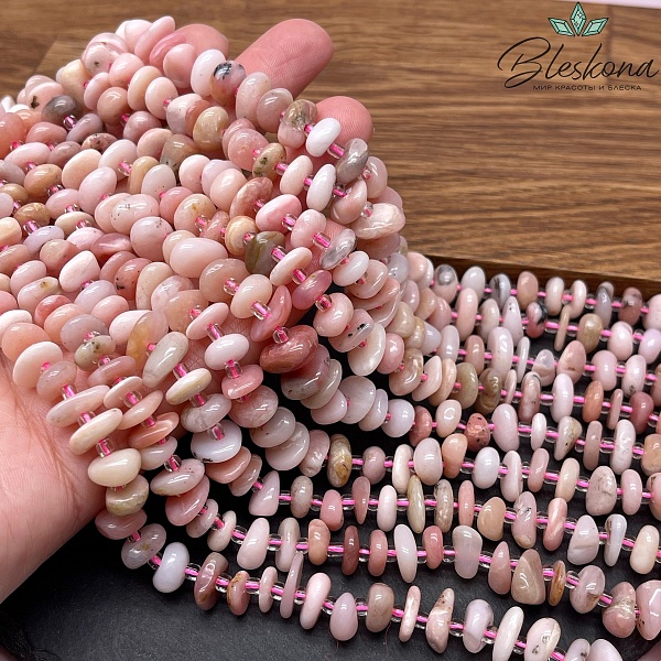 Опал розовый сколы шлифованные №1 (2-4)*(7-11) мм