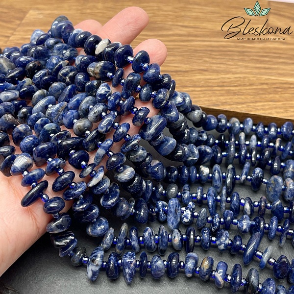 Содалит сколы шлифованные (2-4)*(8-13) мм