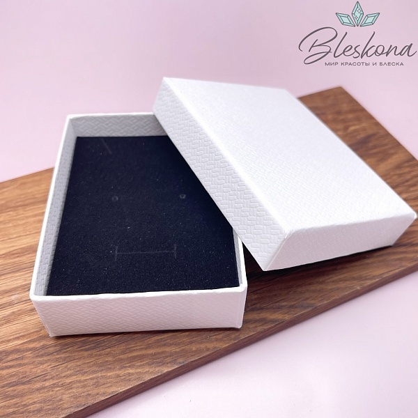 Коробка Белая черная подложка 9*7*3 см