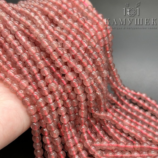  Кварц клубничный №1 4 мм