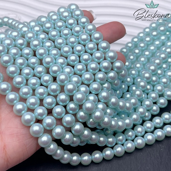 Жемчуг Майорка цвет тиффани 8 мм