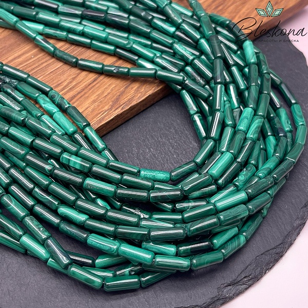 Малахит трубочки 11,5*4мм