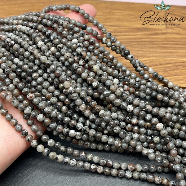 Йооперлит( разновидность сиенита) 4,5 мм