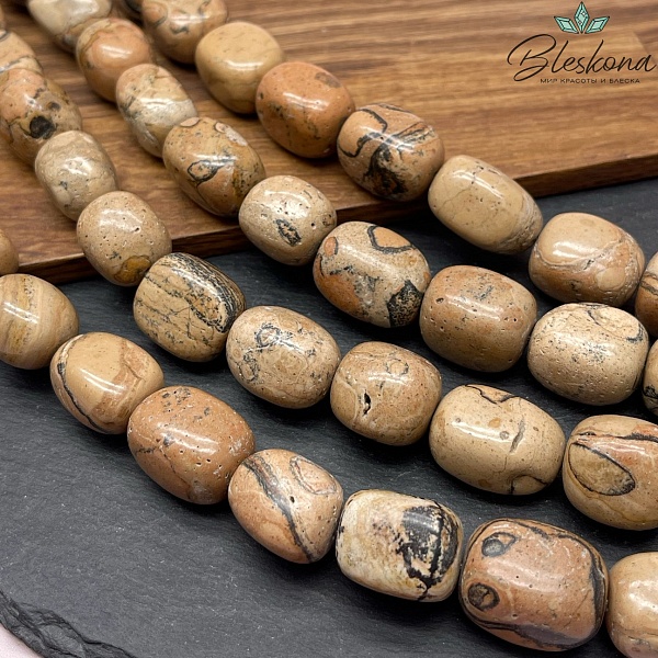 Яшма пейзажная прямоугольник фриформ (17-20)*(15-16) мм