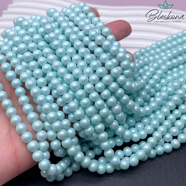 Жемчуг Майорка цвет тиффани перламутр 6 мм