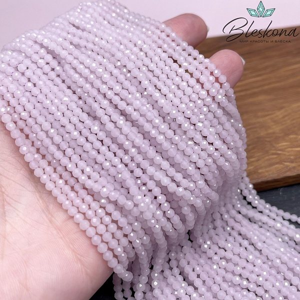Лунный камень лавандовый тонированный (имитация) 3 мм