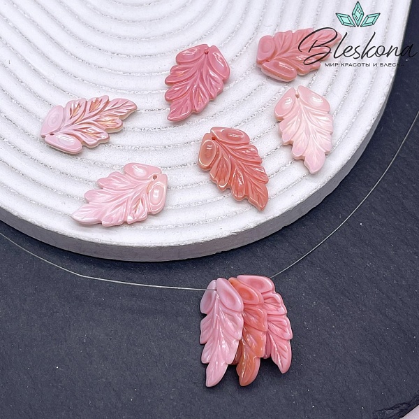 25*15 мм  Подвеска Листочек розовый перламутр 