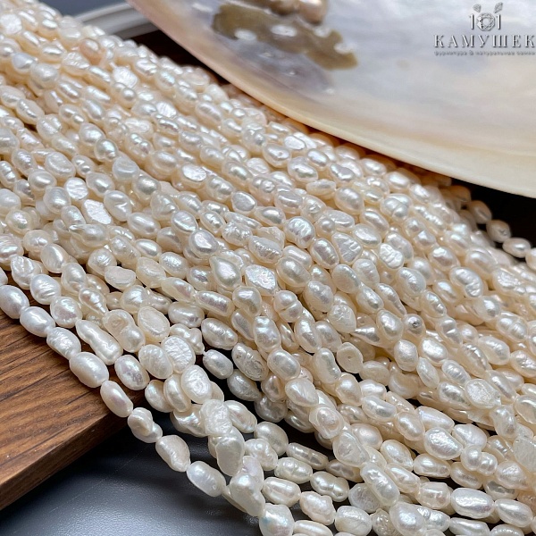 Жемчуг барочный рис белый 4,5-5,5 мм 