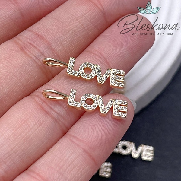 23,7*5,3мм Цвет золото, Подвеска Love цирконы