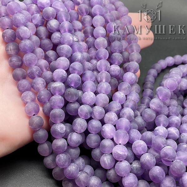 Аметист матовый 8 мм