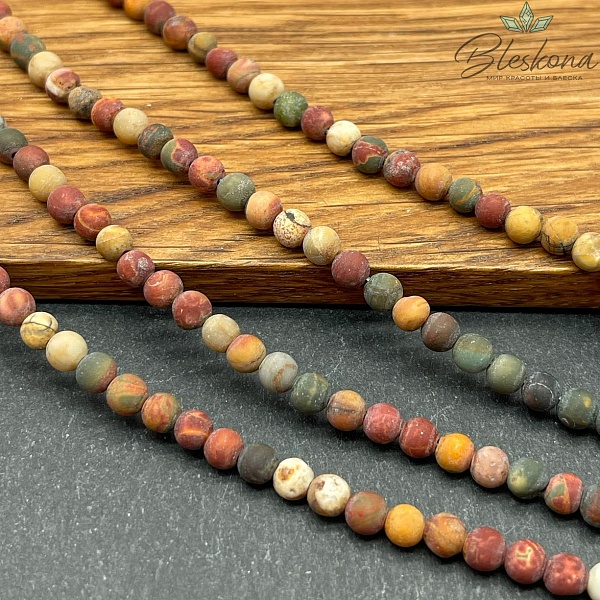 Яшма  Picasso матовая ⌀4мм