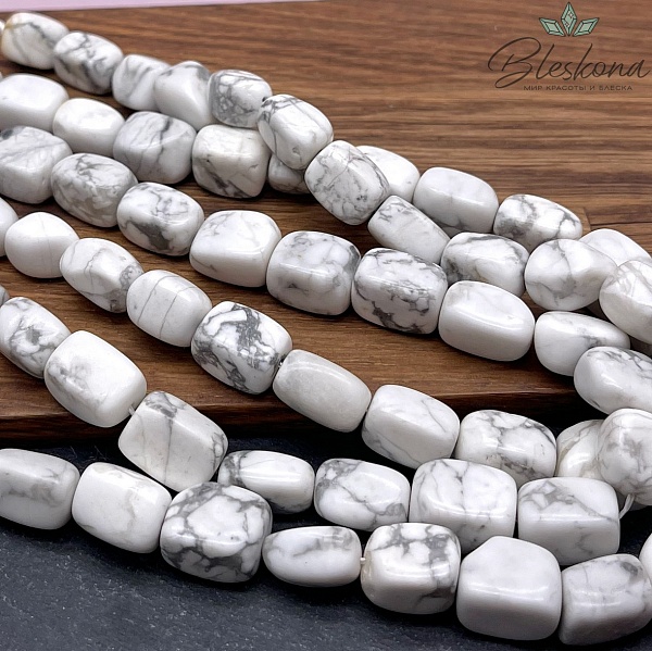 Магнезит (Говлит) прямоугольник фриформ 14*10 мм