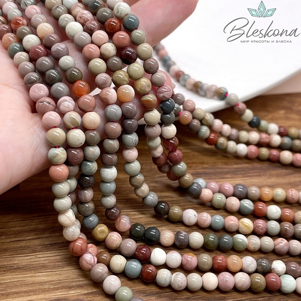 Агат Алашанский 5 мм