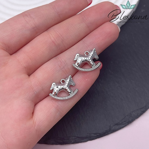 12,5*17,5 мм Цвет серебро, Подвеска  Лошадь 