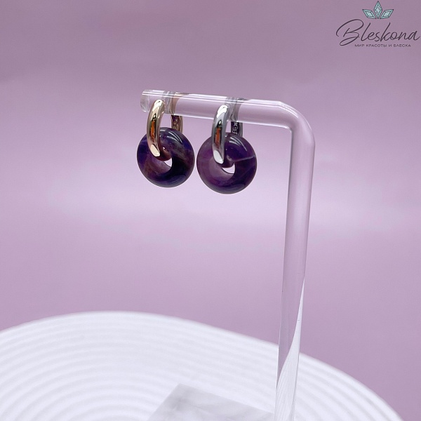 Бублик Аметист 14 мм
