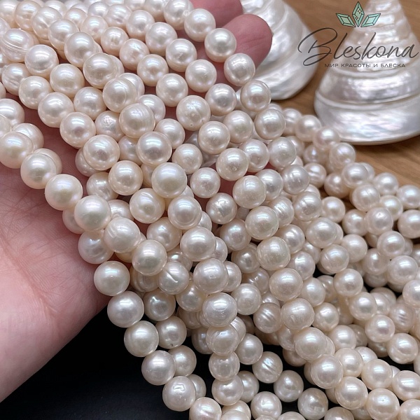 Жемчуг шар белый №1 8 мм 
