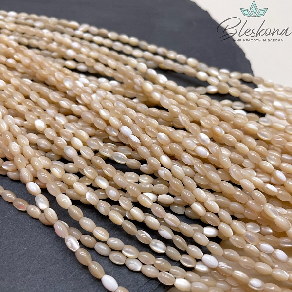 5*3 мм Перламутр карамельный рис   