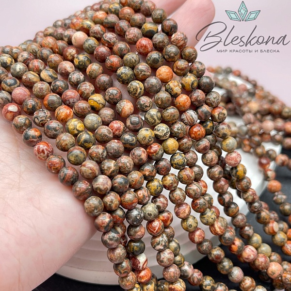 Яшма леопардовая 6 мм