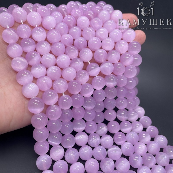 Селенит сиреневый (тонированный) 10 мм