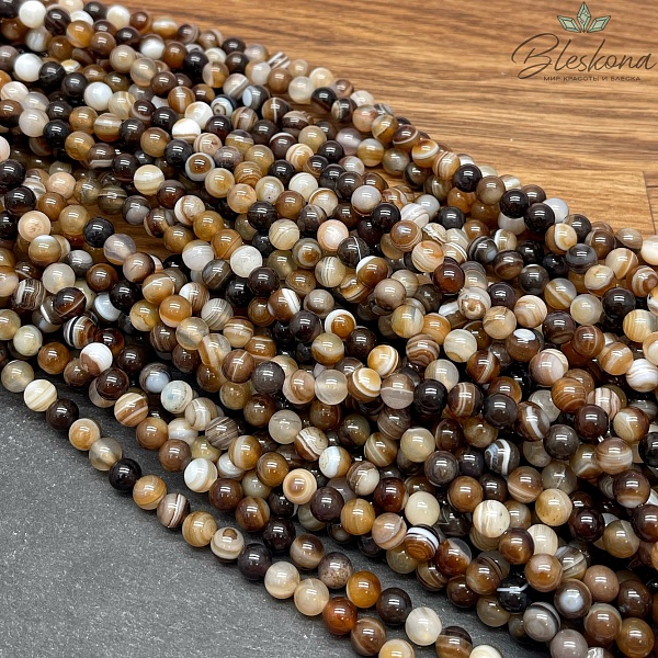 Агат серо- коричневый полосатый 6 мм